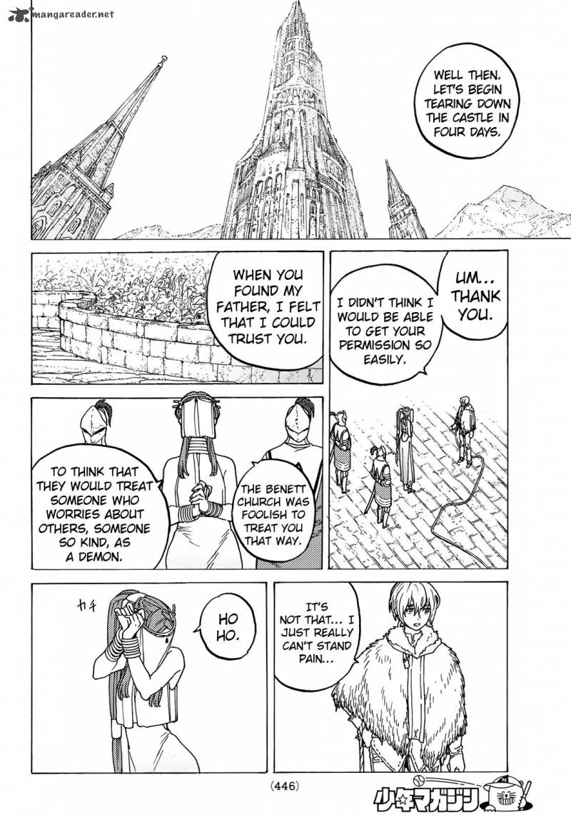 To You, The Immortal Chapter 92 - Page 16