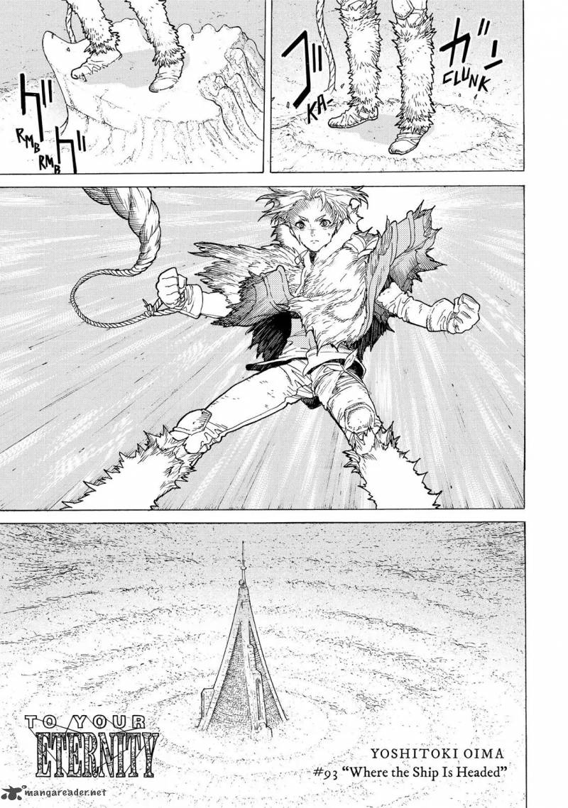 To You, The Immortal Chapter 93 - Page 2