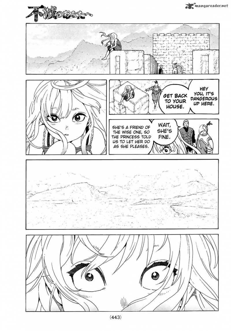 To You, The Immortal Chapter 94 - Page 11