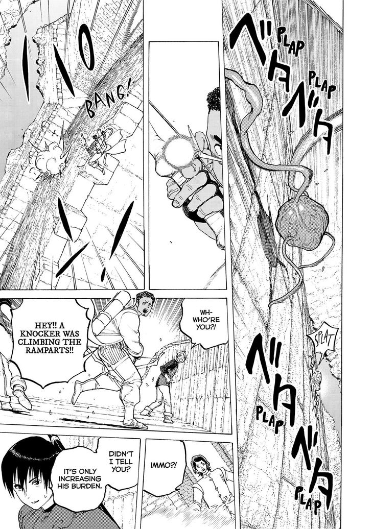 To You, The Immortal Chapter 97 - Page 12