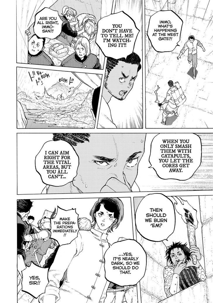 To You, The Immortal Chapter 97 - Page 13