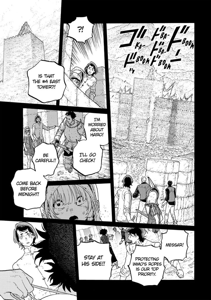 To You, The Immortal Chapter 99 - Page 10