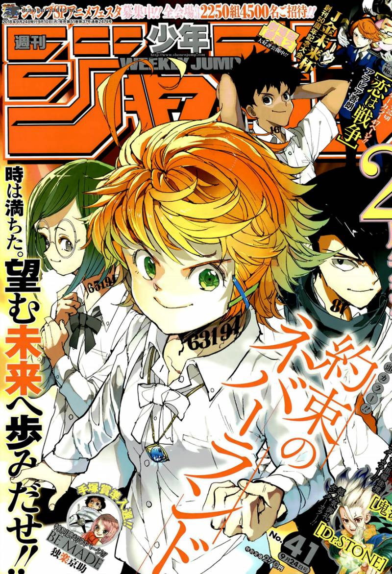 Yakusoku no Neverland Chapter 102 - Page 2