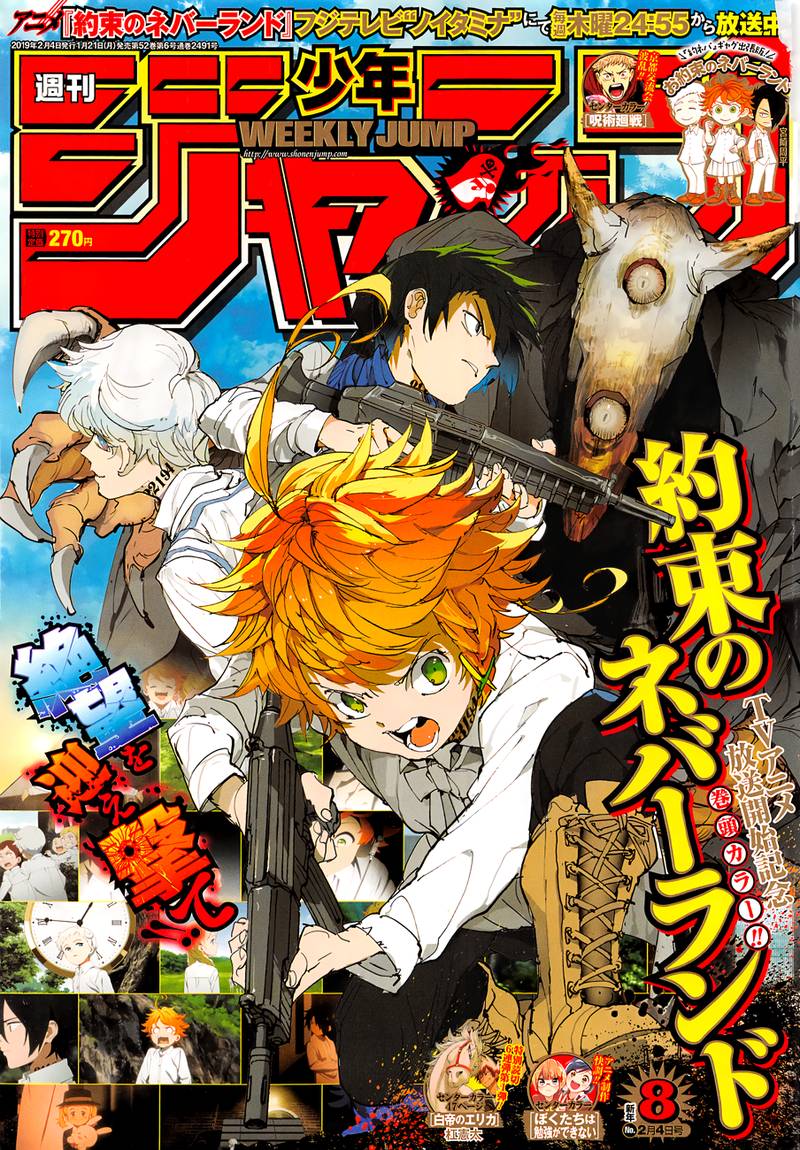 Yakusoku no Neverland Chapter 119 - Page 1