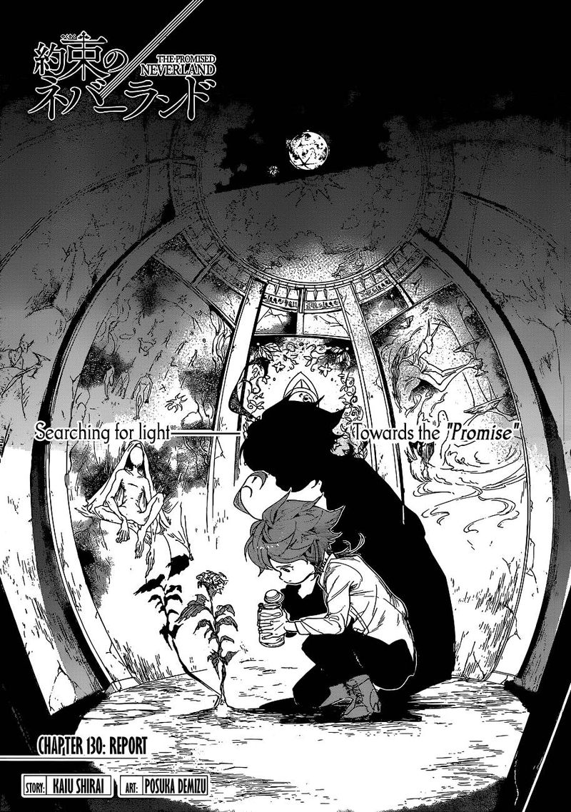 Yakusoku no Neverland Chapter 130 - Page 1