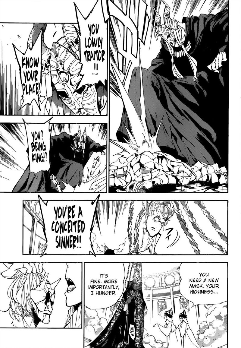 Yakusoku no Neverland Chapter 150 - Page 17