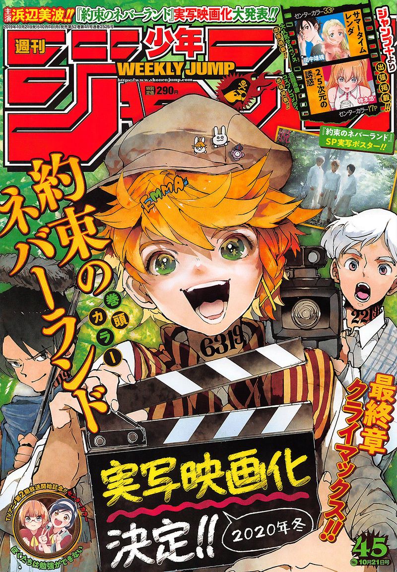 Yakusoku no Neverland Chapter 153 - Page 1