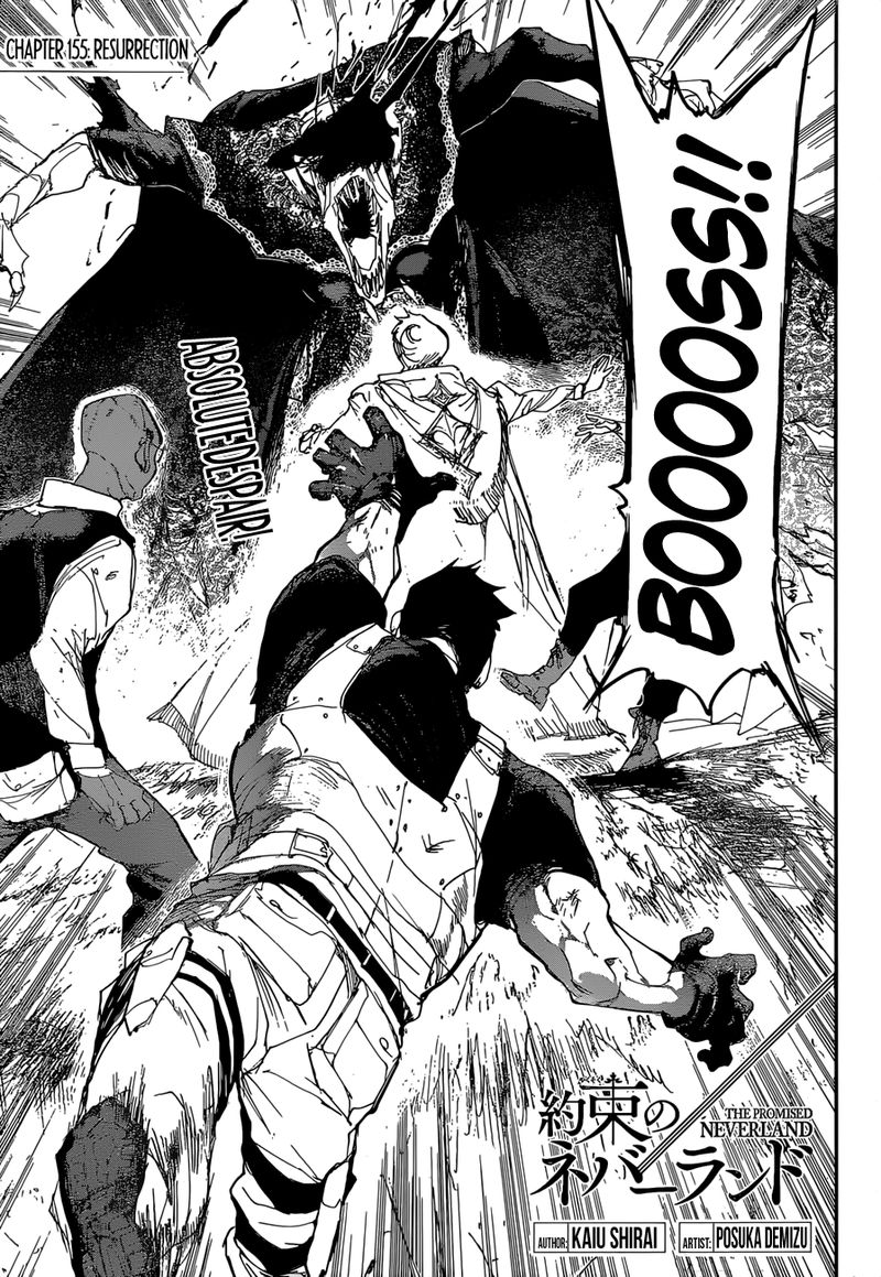 Yakusoku no Neverland Chapter 155 - Page 7