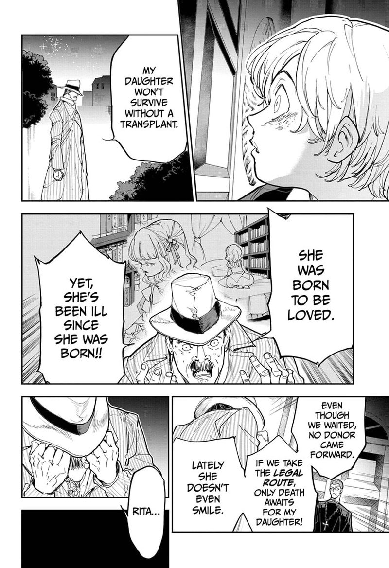 Yakusoku no Neverland Chapter 185 - Page 17