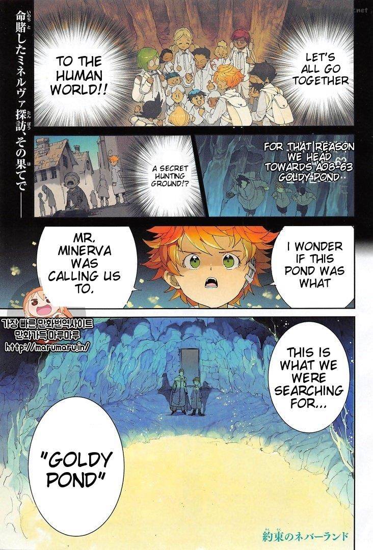 Yakusoku no Neverland Chapter 72 - Page 1