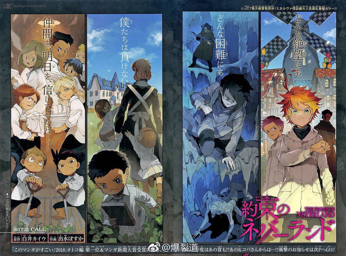 Yakusoku no Neverland Chapter 72 - Page 2