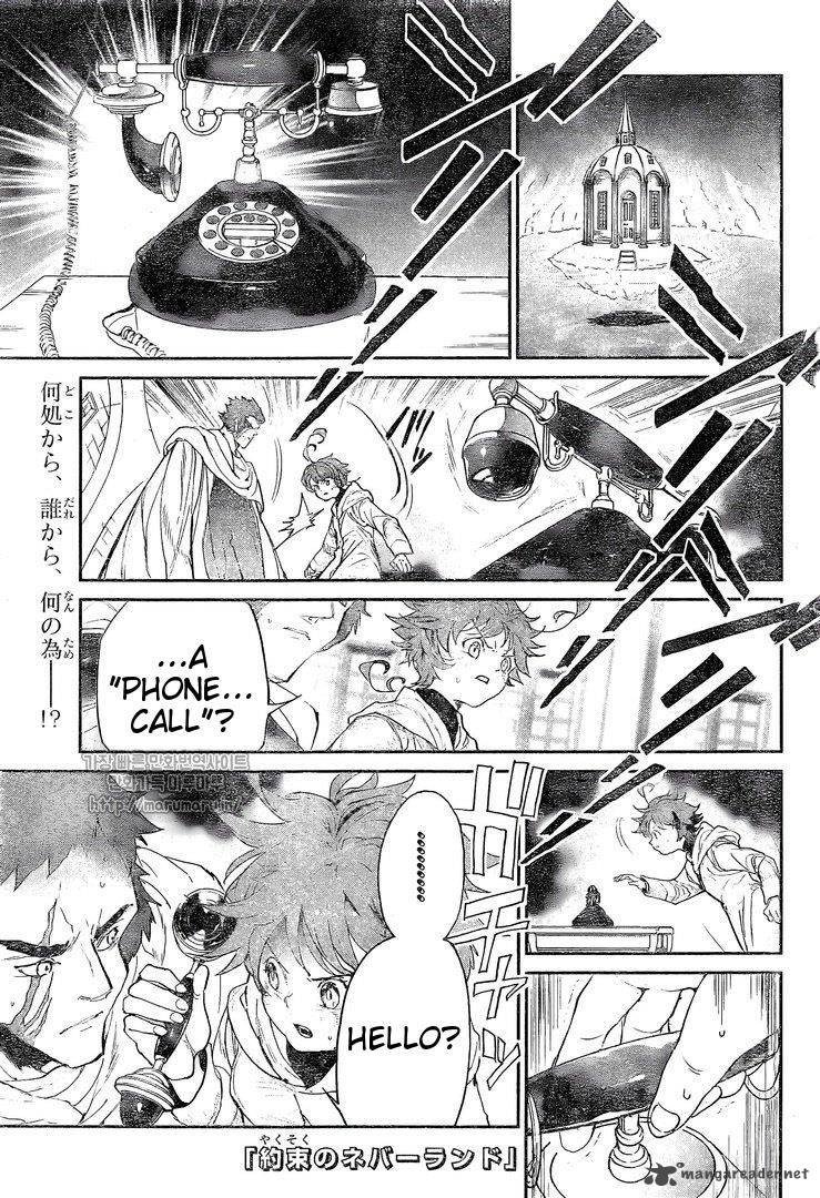 Yakusoku no Neverland Chapter 72 - Page 3