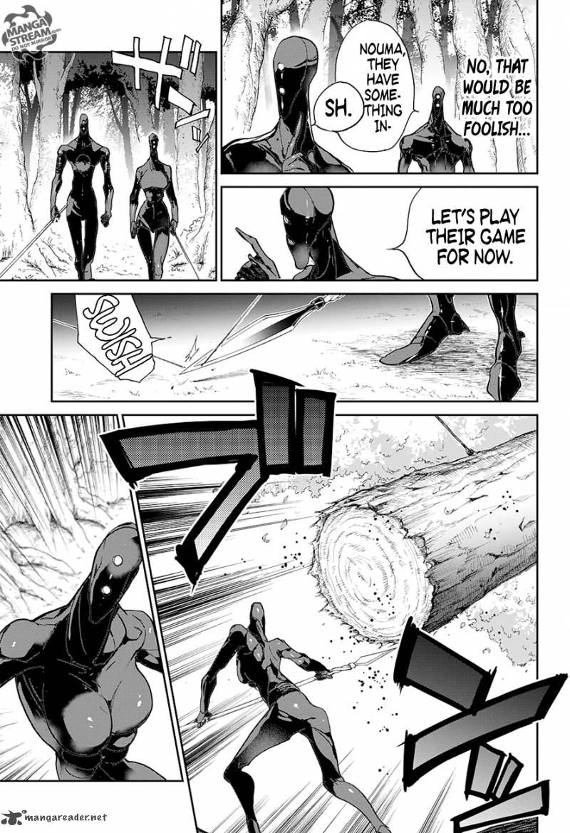 Yakusoku no Neverland Chapter 79 - Page 4