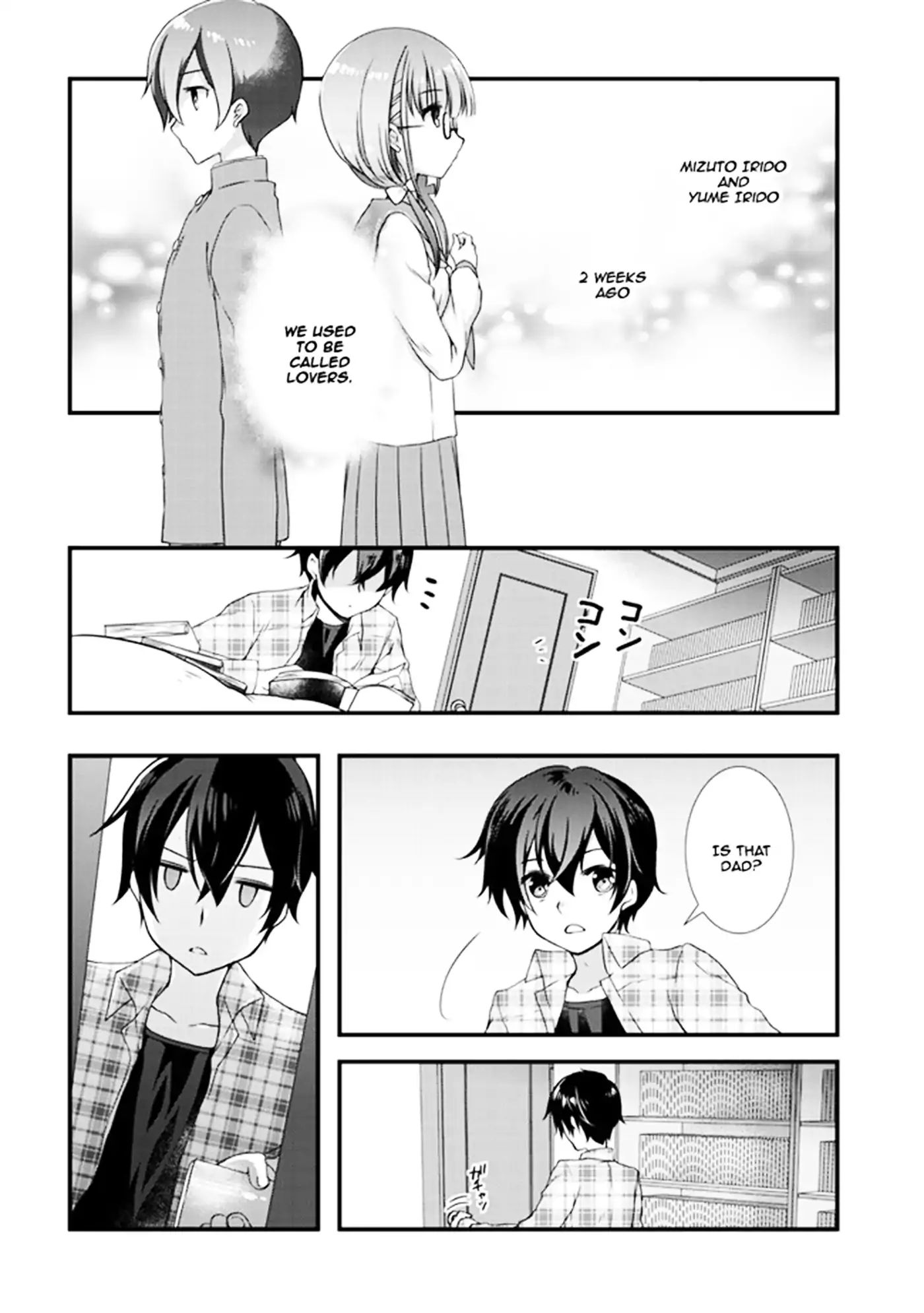 My Stepmom’s Daughter Was My Ex-Girlfriend Chapter 1.1 - Page 6