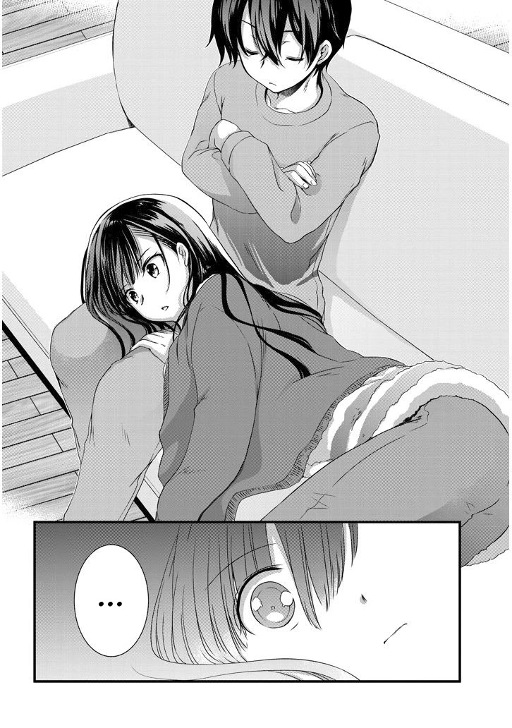 My Stepmom’s Daughter Was My Ex-Girlfriend Chapter 13 - Page 11