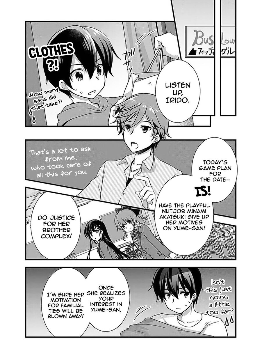 My Stepmom’s Daughter Was My Ex-Girlfriend Chapter 16.2 - Page 9