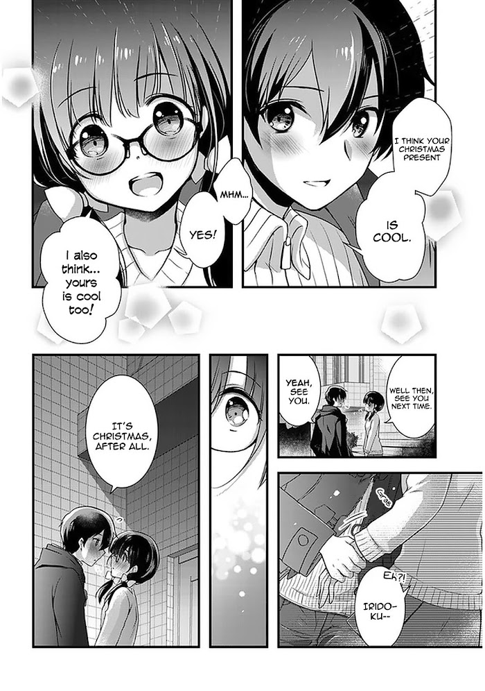 My Stepmom’s Daughter Was My Ex-Girlfriend Chapter 19 - Page 17