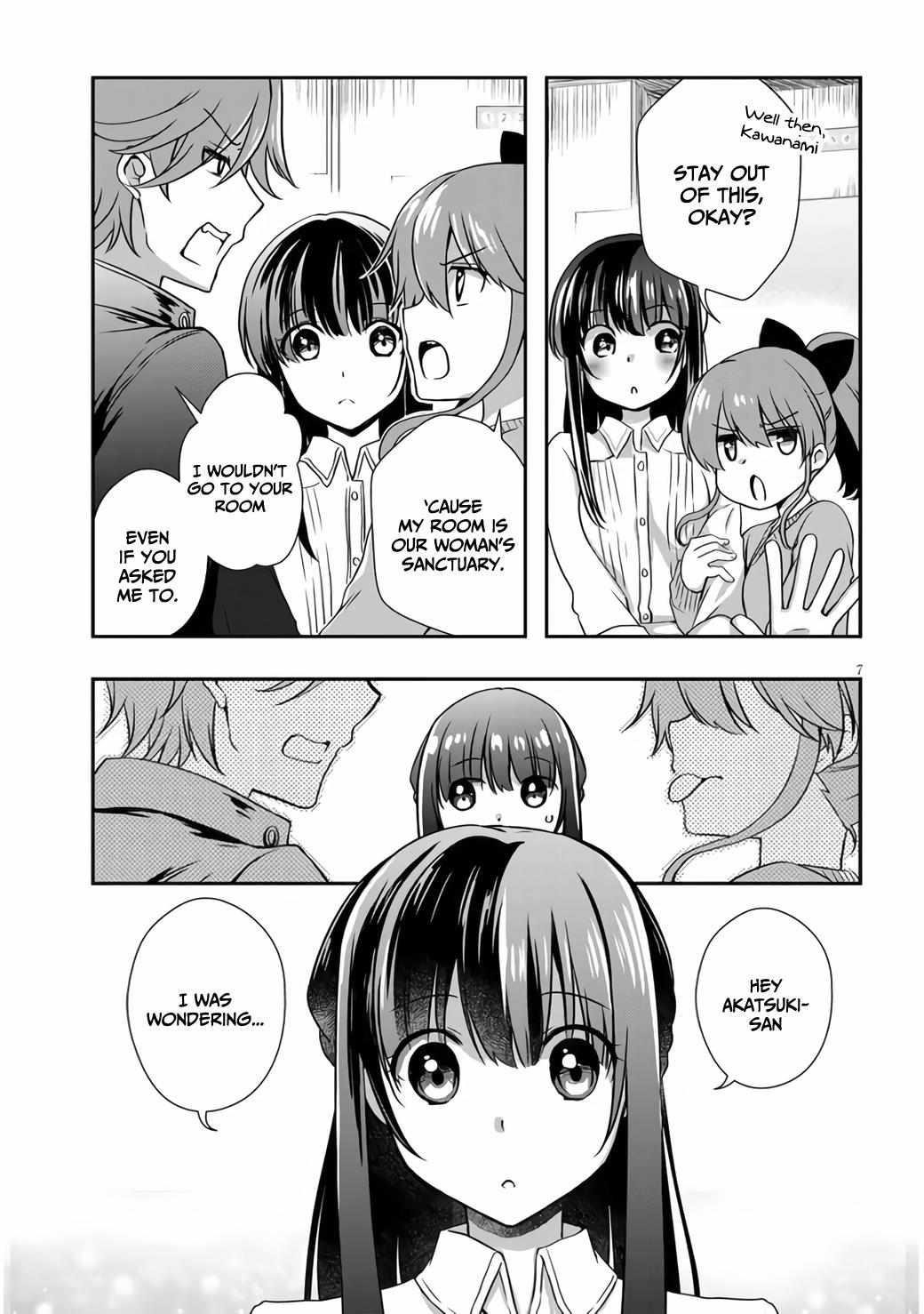 My Stepmom’s Daughter Was My Ex-Girlfriend Chapter 27 - Page 7