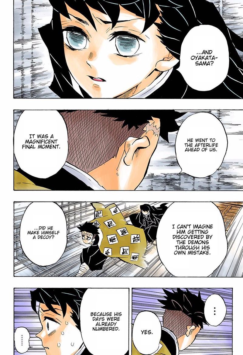 Demon Slayer: Kimetsu no Yaiba – manga in colored Chapter 140 - Page 12