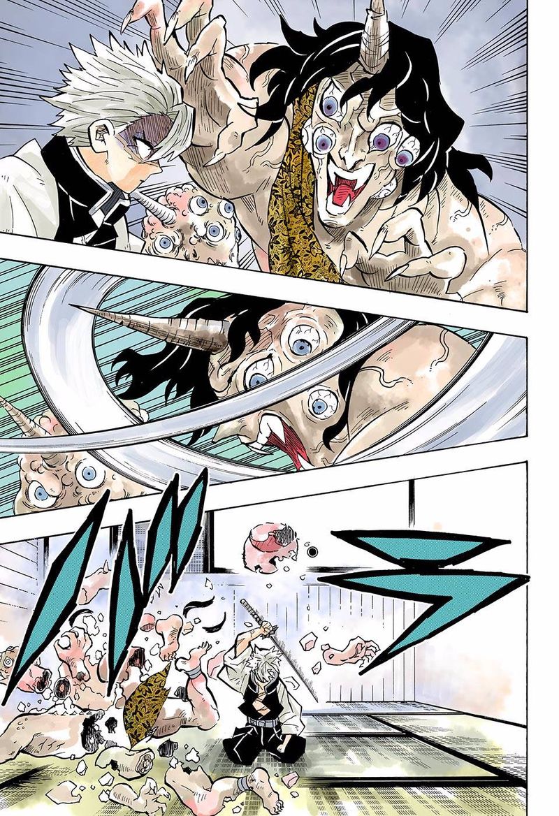 Demon Slayer: Kimetsu no Yaiba – manga in colored Chapter 140 - Page 15