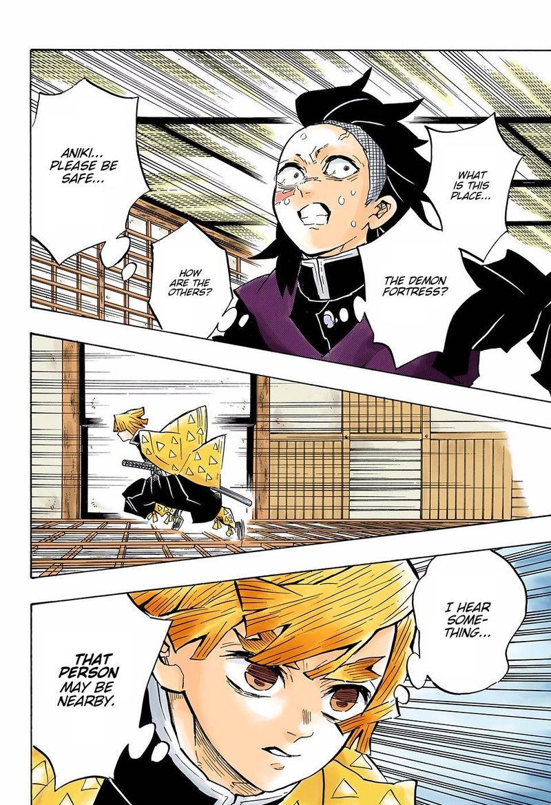 Demon Slayer: Kimetsu no Yaiba – manga in colored Chapter 140 - Page 18