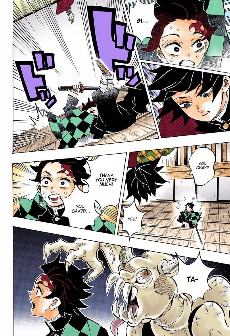 Demon Slayer: Kimetsu no Yaiba – manga in colored Chapter 140 - Page 4