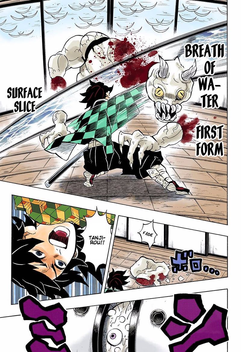 Demon Slayer: Kimetsu no Yaiba – manga in colored Chapter 140 - Page 5