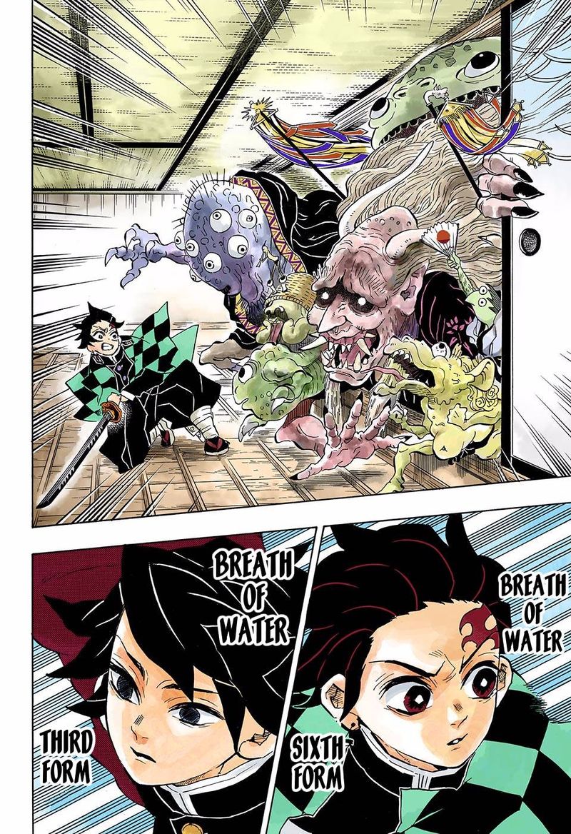 Demon Slayer: Kimetsu no Yaiba – manga in colored Chapter 140 - Page 6