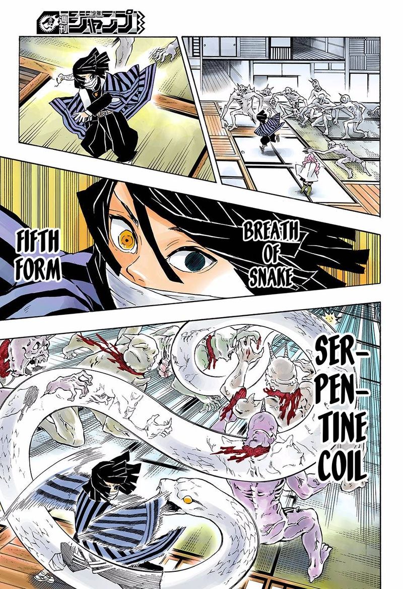 Demon Slayer: Kimetsu no Yaiba – manga in colored Chapter 140 - Page 9