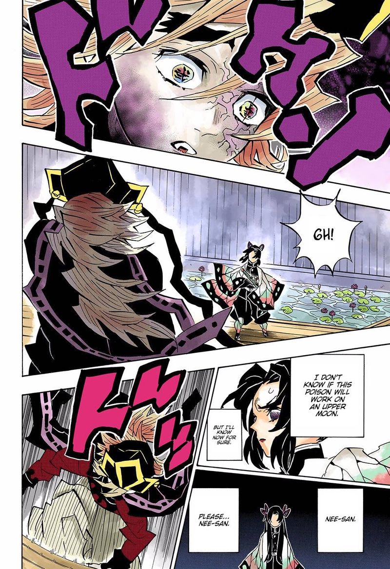 Demon Slayer: Kimetsu no Yaiba – manga in colored Chapter 141 - Page 16
