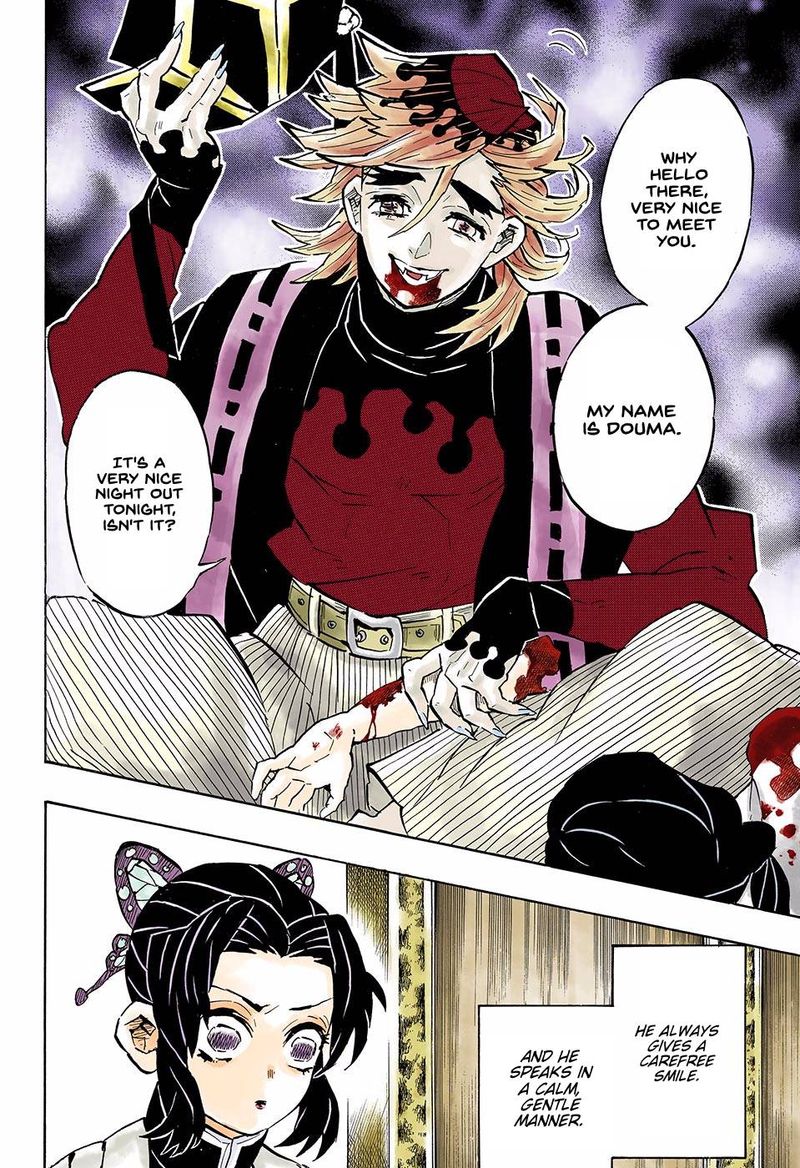 Demon Slayer: Kimetsu no Yaiba – manga in colored Chapter 141 - Page 4