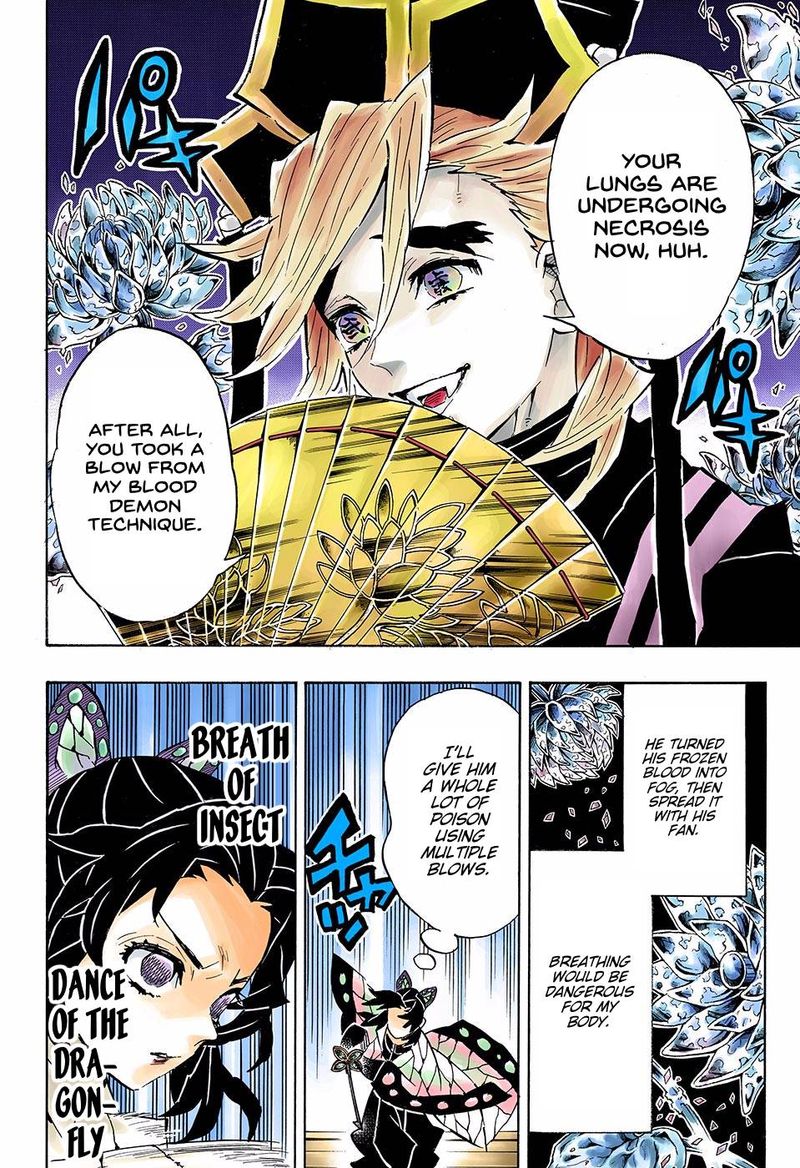 Demon Slayer: Kimetsu no Yaiba – manga in colored Chapter 142 - Page 6