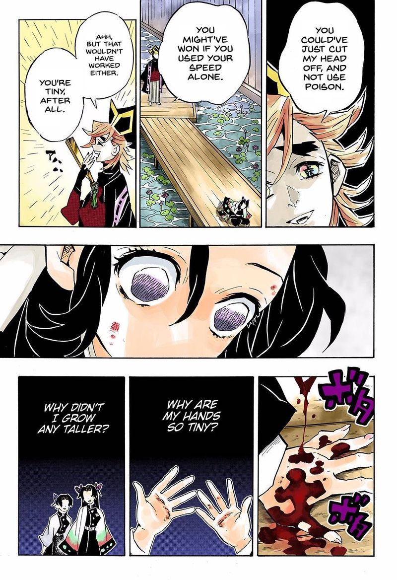 Demon Slayer: Kimetsu no Yaiba – manga in colored Chapter 142 - Page 9