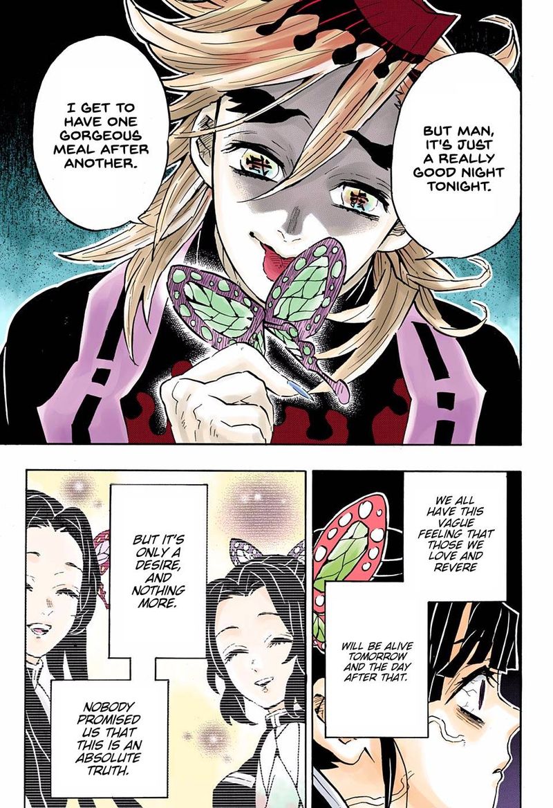 Demon Slayer: Kimetsu no Yaiba – manga in colored Chapter 143 - Page 17