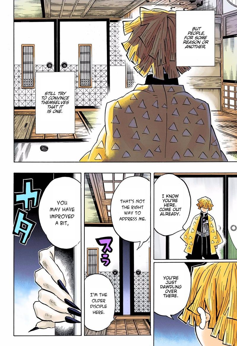 Demon Slayer: Kimetsu no Yaiba – manga in colored Chapter 143 - Page 18