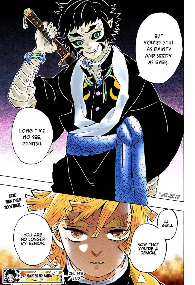 Demon Slayer: Kimetsu no Yaiba – manga in colored Chapter 143 - Page 19