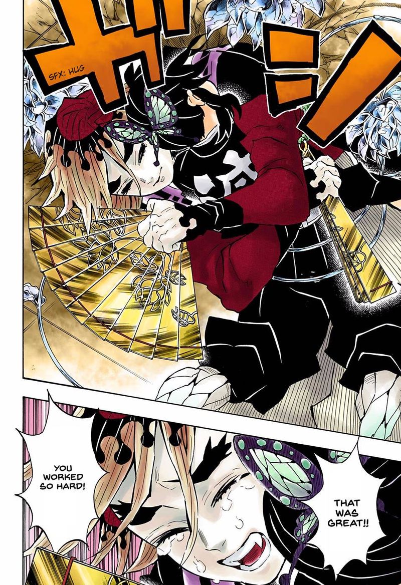 Demon Slayer: Kimetsu no Yaiba – manga in colored Chapter 143 - Page 8