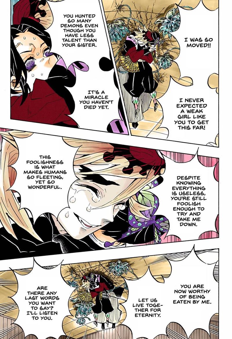 Demon Slayer: Kimetsu no Yaiba – manga in colored Chapter 143 - Page 9