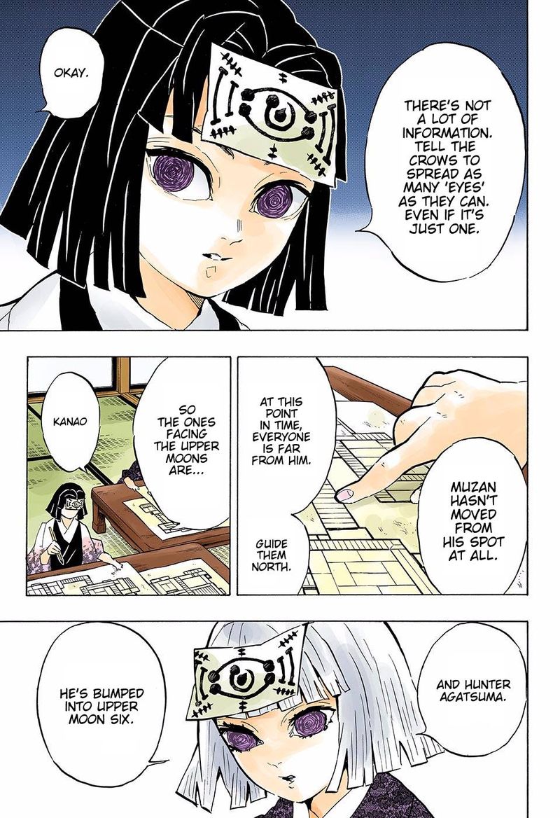 Demon Slayer: Kimetsu no Yaiba – manga in colored Chapter 144 - Page 9
