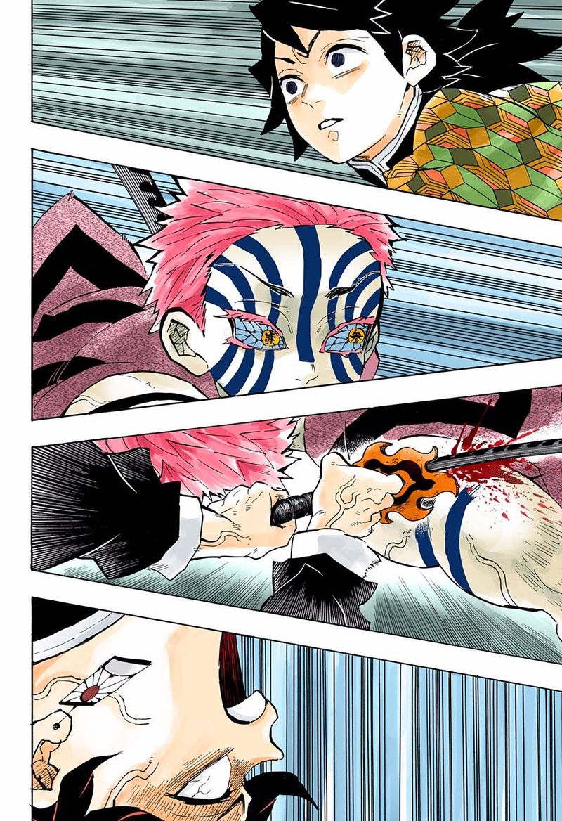 Demon Slayer: Kimetsu no Yaiba – manga in colored Chapter 147 - Page 11