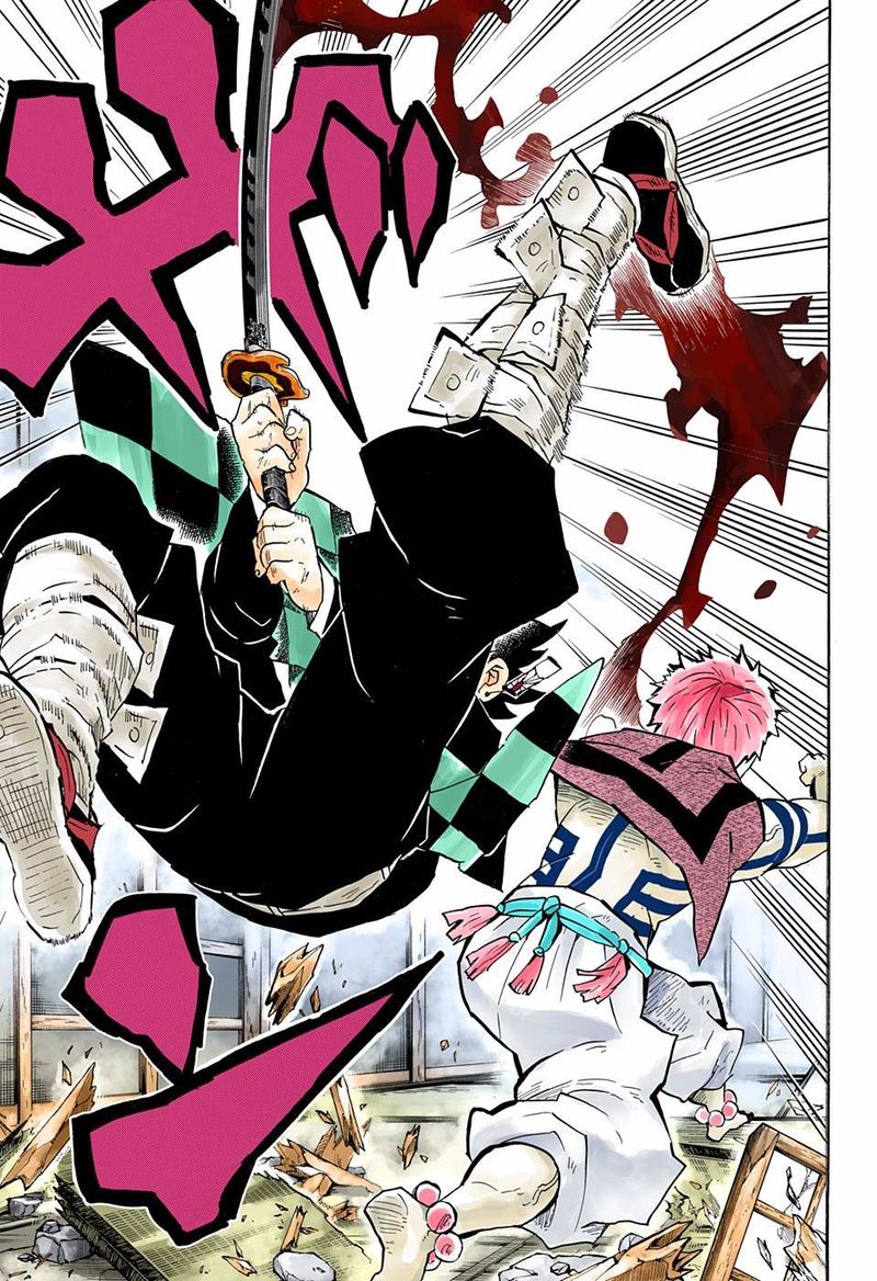 Demon Slayer: Kimetsu no Yaiba – manga in colored Chapter 147 - Page 12
