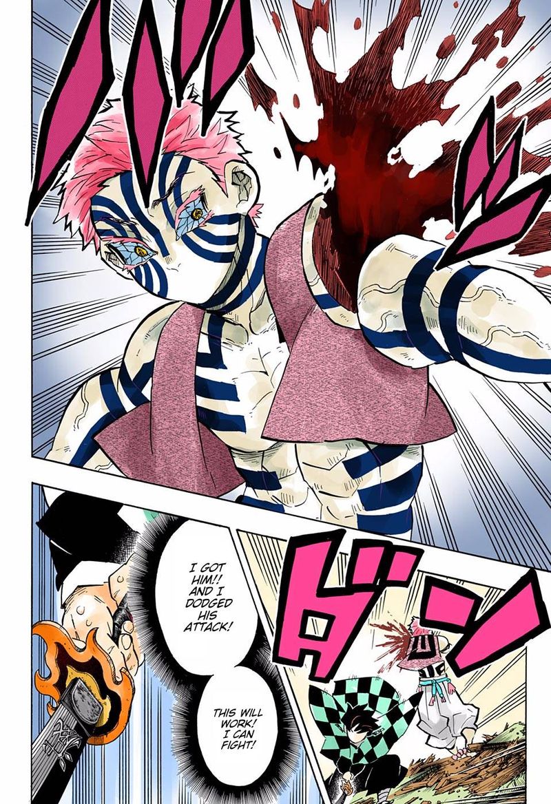 Demon Slayer: Kimetsu no Yaiba – manga in colored Chapter 147 - Page 13