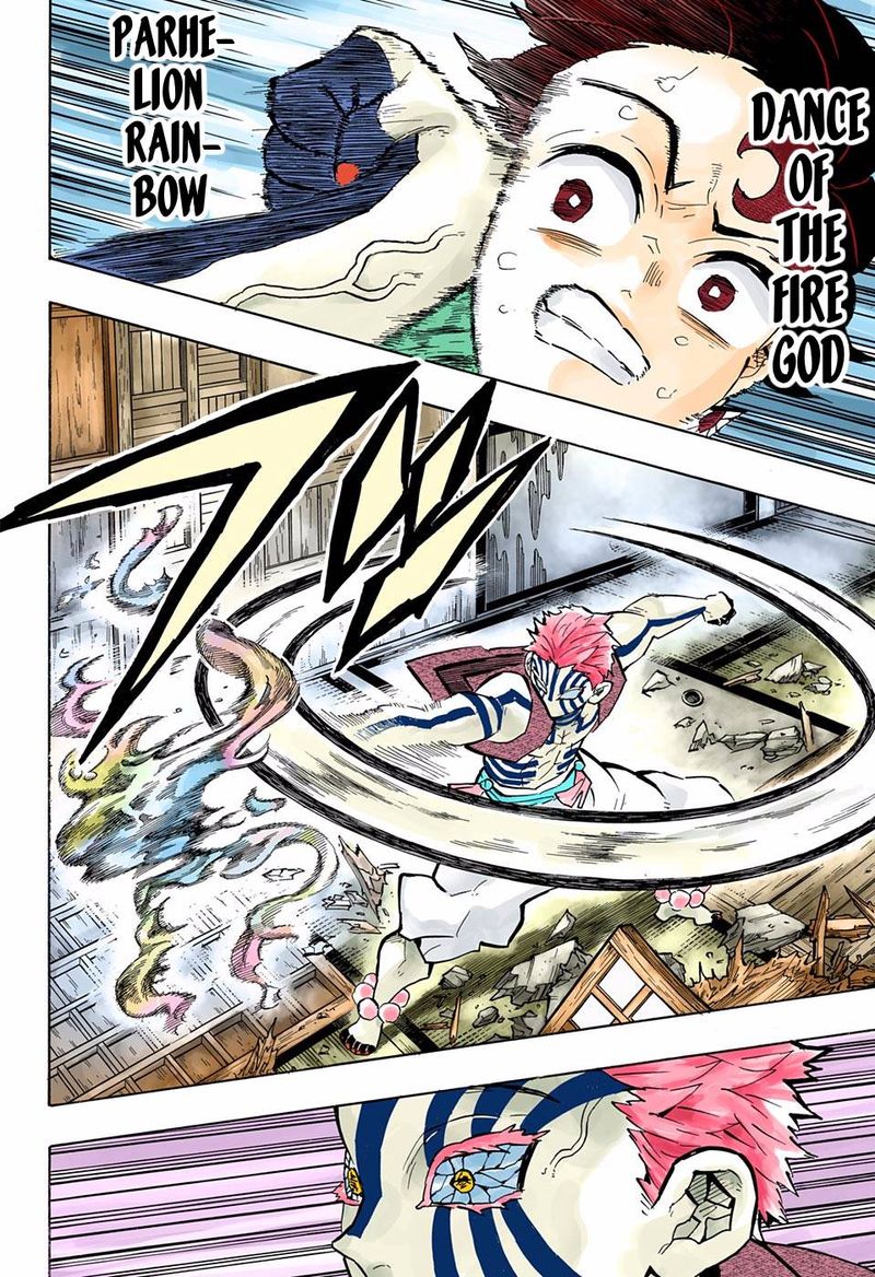 Demon Slayer: Kimetsu no Yaiba – manga in colored Chapter 147 - Page 15