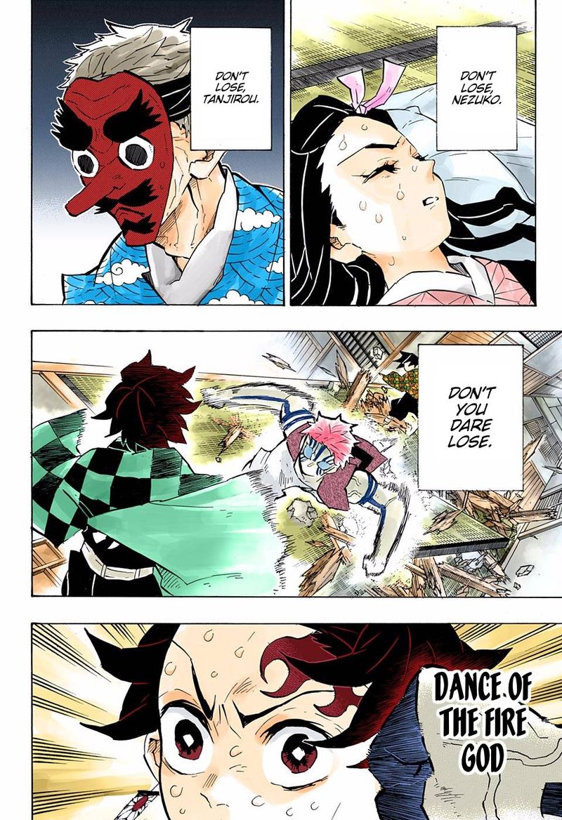 Demon Slayer: Kimetsu no Yaiba – manga in colored Chapter 147 - Page 9