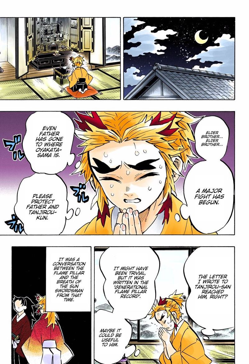 Demon Slayer: Kimetsu no Yaiba – manga in colored Chapter 149 - Page 13