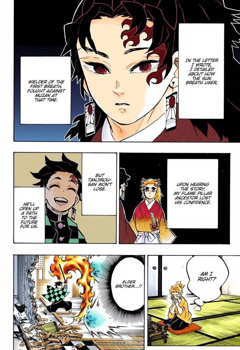 Demon Slayer: Kimetsu no Yaiba – manga in colored Chapter 149 - Page 14