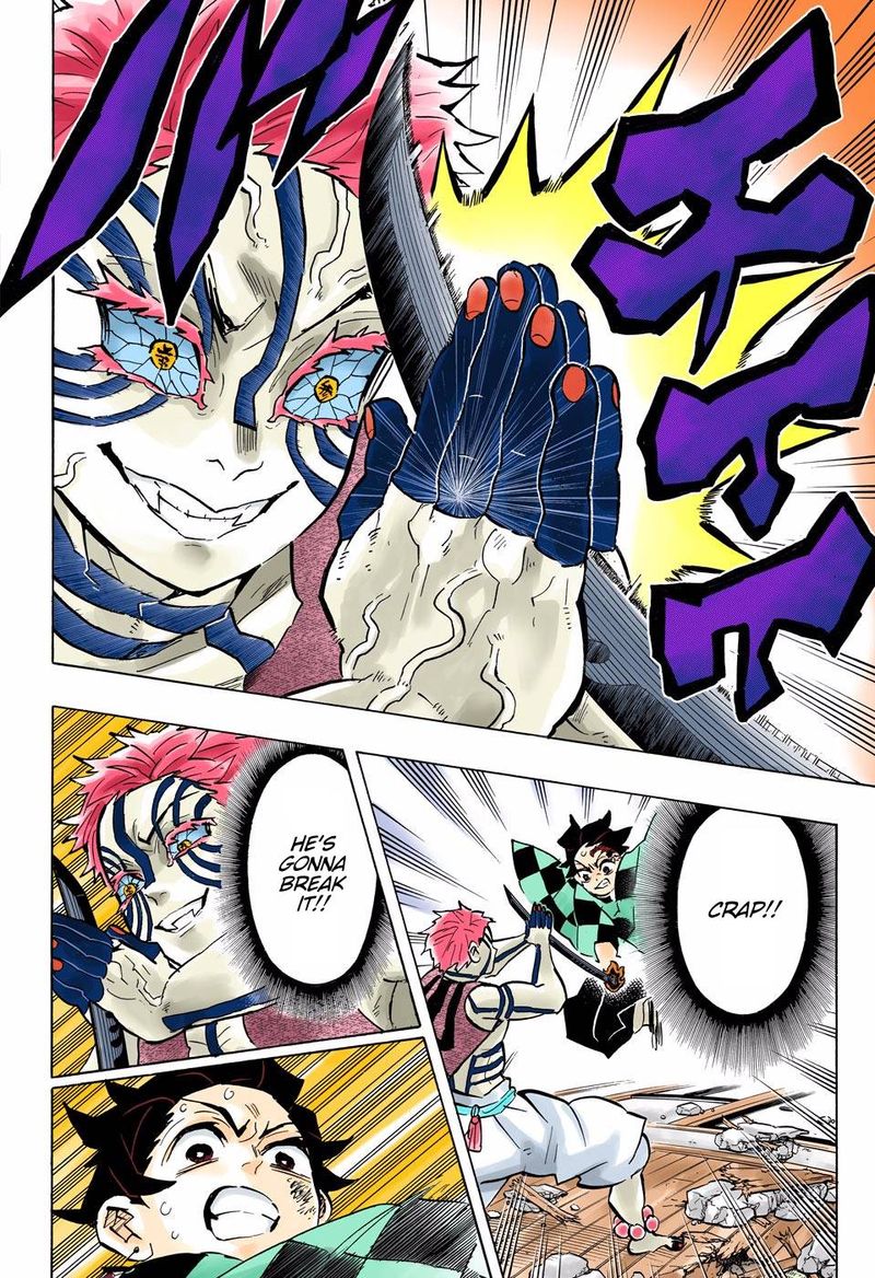 Demon Slayer: Kimetsu no Yaiba – manga in colored Chapter 149 - Page 16