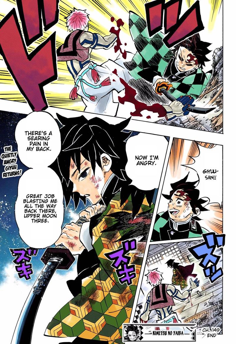 Demon Slayer: Kimetsu no Yaiba – manga in colored Chapter 149 - Page 19