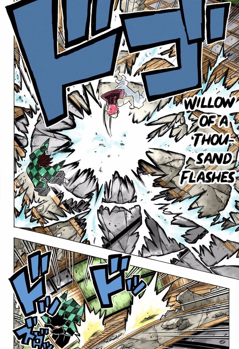 Demon Slayer: Kimetsu no Yaiba – manga in colored Chapter 149 - Page 6