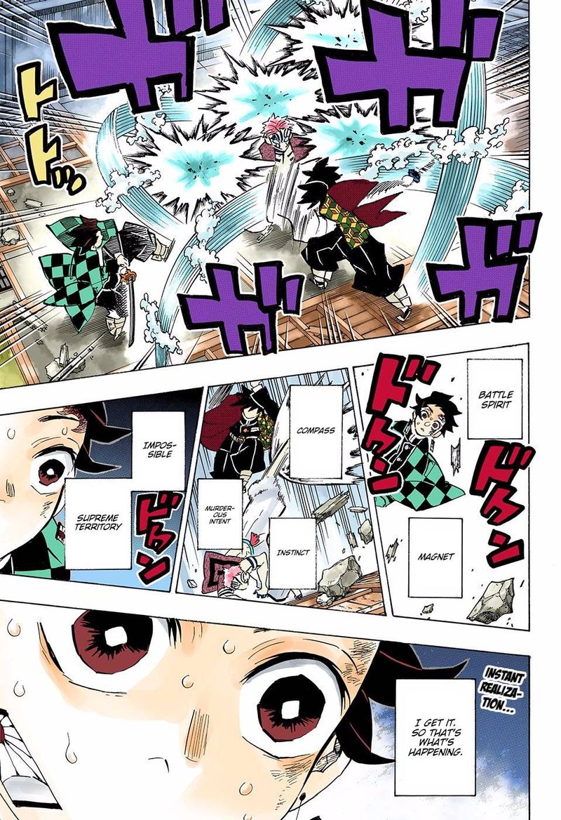 Demon Slayer: Kimetsu no Yaiba – manga in colored Chapter 150 - Page 19
